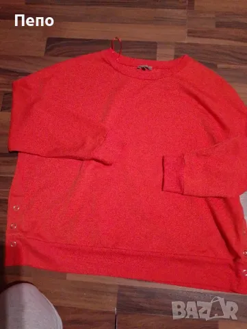 Оранжева блуза