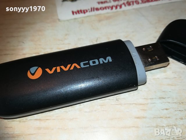 vivacom-черна флашка за интернет 0205210829, снимка 17 - Рутери - 32739425