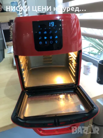 Дигитален фритюрник с горещ въздух 9в1 GOURMETMAXX, снимка 7 - Фритюрници - 48769217
