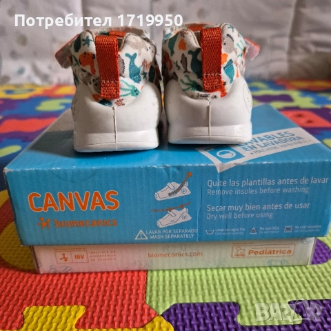Biomecanics Сандали за прохождане  , снимка 3 - Детски сандали и чехли - 51983754