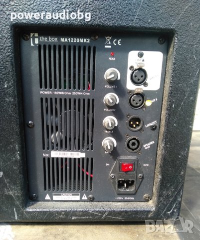 T.Box MA1220MkII powered monitor 240W 12″, снимка 4 - Ресийвъри, усилватели, смесителни пултове - 40386202