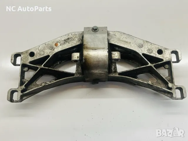 Тампон за скоростна кутия за Range Rover Рендж Ровър Евок L538 Jaguar 2.0 дизел GX73-5060-CB 2017