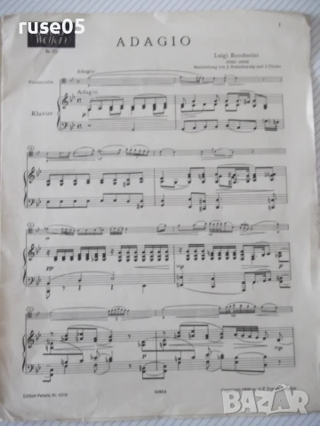 Ноти "ADAGIO - Luigi Boccherini" - 4 стр., снимка 2 - Специализирана литература - 50839118