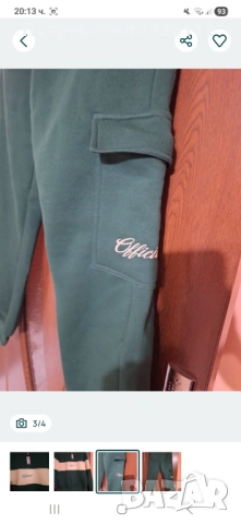 Спортен екип Official, снимка 3 - Спортни екипи - 53249927