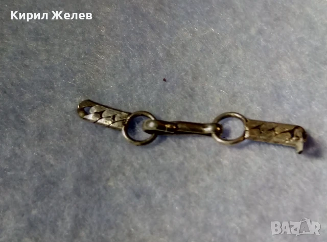 СТАРИННА СРЕБЪРНА КАРАБИНКА ЗАКОПЧАЛКА За КОЛИЕ ЛАНЕЦ ВЕРИЖКА ГРИВНА СРЕБРО ВИСОКА ПРОБА 21043, снимка 6 - Антикварни и старинни предмети - 50510851