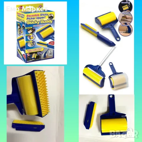 Уред за събиране, почистване на косми от домашни любимци - STICKY BUDDY