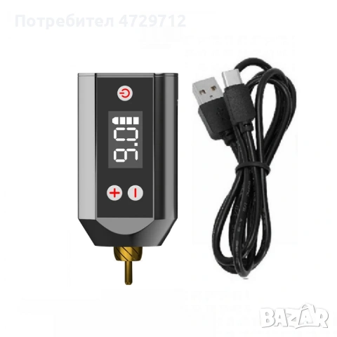 Батерии за писалки за татуировки, снимка 7 - Друго оборудване - 53391710