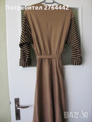 Рокли по 8 лв., снимка 2 - Рокли - 32326628