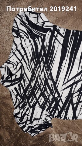 Рокля Caramella fashion , снимка 2 - Рокли - 32982820