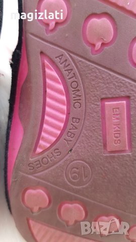 Бебешки обувки PONKI №19 , снимка 6 - Бебешки обувки - 40836464