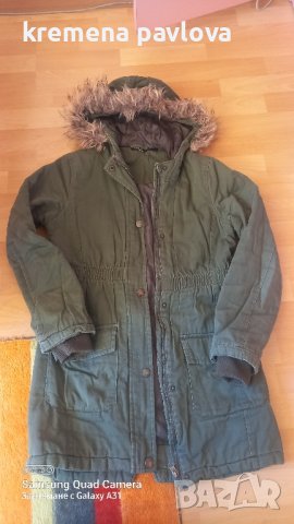 преходна шуба 