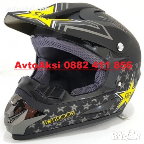 Каска Крос Мотор/Скутер/Бъги/Вело/АТВ Rockstar-MT-3