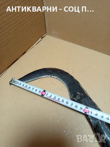 Соц Стар Ръчно Кован Косер., снимка 12 - Антикварни и старинни предмети - 50436520