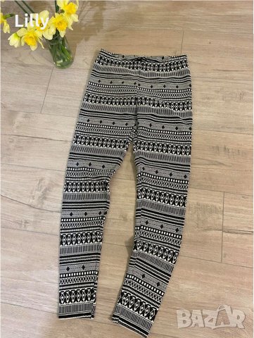 Клин Tally Weijl