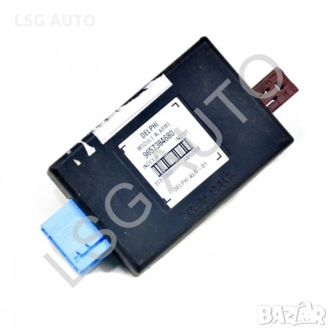 Управляващ модул аларма Peugeot 407 SE HDI 2004-2010 P151018N-175