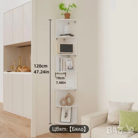 Стенна ъглова етажерка в 2 размера , снимка 3 - Етажерки - 53492132