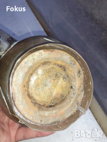 Чайник кана ибрик Theieres Koutbia Fabrique S.A.I.A.M., снимка 7 - Антикварни и старинни предмети - 53445342