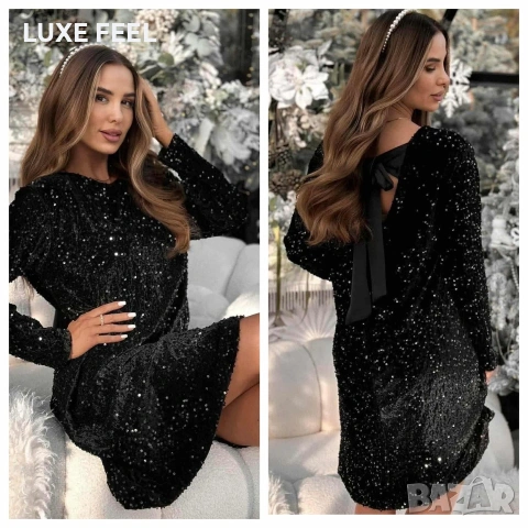 Дамски Рокли ✨, снимка 2 - Рокли - 53219541