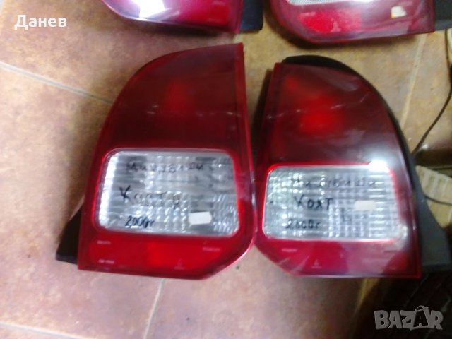 Стопове за Мицубиши Колт, снимка 2 - Части - 28088594