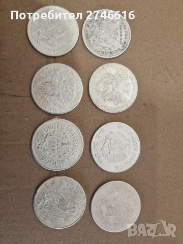 Колекционерски американски долари /монети/, снимка 8 - Нумизматика и бонистика - 48693250