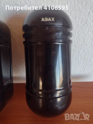 ADAX IR Beam sensor 20метра, снимка 3 - Друга електроника - 47819448