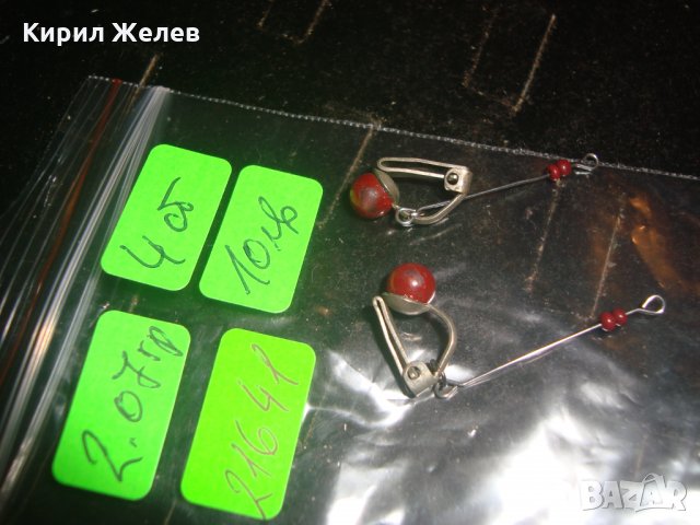 ПОСРЕБРЕНИ СТАРИННИ КЛИПС ОБЕЦИ 21641, снимка 2 - Обеци - 32525293