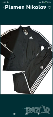 Екип ГИГАНТ 3XL, 4XL, 5XL, 6XL , снимка 8 - Спортни дрехи, екипи - 37864152