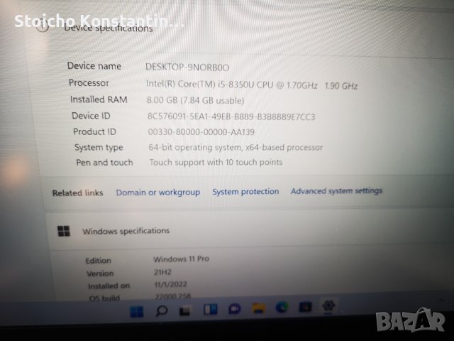 ThinkPad X1 Carbon (6th Gen), снимка 5 - Лаптопи за работа - 38520353