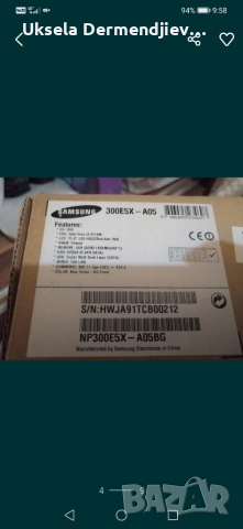 Лаптоп Samsung , снимка 3 - Части за лаптопи - 36563821