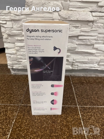 Сешоар Dyson Supersonic Iron  Чисто нови неупотребявани , снимка 2 - Други ценни предмети - 52409231