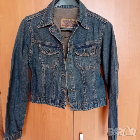 Дънково яке Ribob Jeans