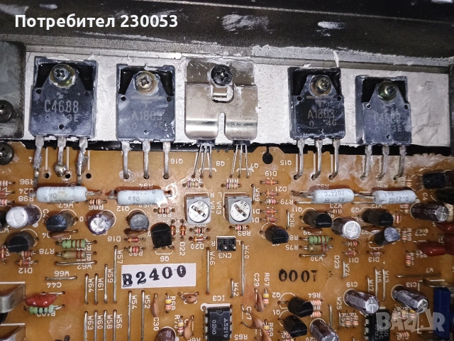 Kenwood kac-528 ( за ремонт ), снимка 3 - Ресийвъри, усилватели, смесителни пултове - 53201027