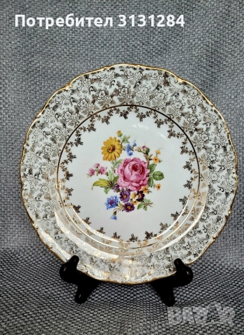 Haas&Czjzek барокова позлатена чиния Чехословакия