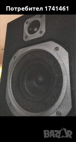 Wharfedale. Тонколони S500, снимка 2 - Тонколони - 33635514