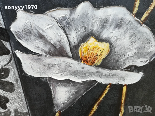 КАРТИНА С ЦВЕТЕ 60Х60СМ 1510251604, снимка 13 - Картини - 52064318