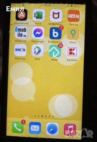 Продавам айфон 6s,работи си нормално ,дисплеят му е пукнат,всичко друго му е наред,64gb,, снимка 4 - Apple iPhone - 52864640