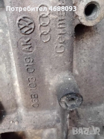 Двигател за Сеат Толедо 1.6 бензин 102к.с 2005г , снимка 6 - Части - 53010328