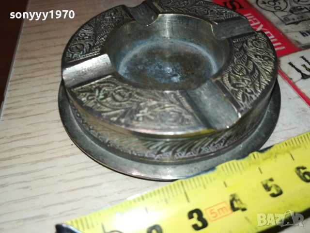 МЕТАЛЕН ПЕПЕЛНИК ОТ ГЕРМАНИЯ 2707251928, снимка 11 - Антикварни и старинни предмети - 51160084