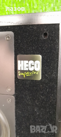 Тонколони HECO SUPERIOR 640, снимка 2 - Тонколони - 44891780