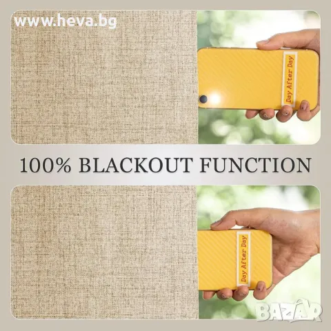 Термоизолационни 100% затъмняващи завеси "Таупе", снимка 3 - Пердета и завеси - 49084742