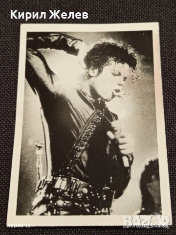 Винтидж снимка картичка на ПОП ИКОНАТА Michael Jackson рядка за КОЛЕКЦИЯ 51184