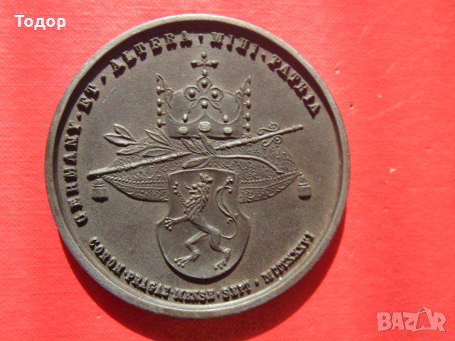 Стар бронзов орден медал , снимка 6 - Колекции - 27024749