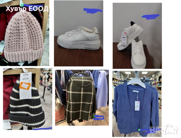 Микс палети с Дрехи SINSAI, снимка 7 - Други - 52628636