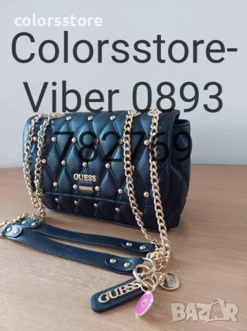 Луксозна чанта  Guess код SG34, снимка 2 - Чанти - 37646715