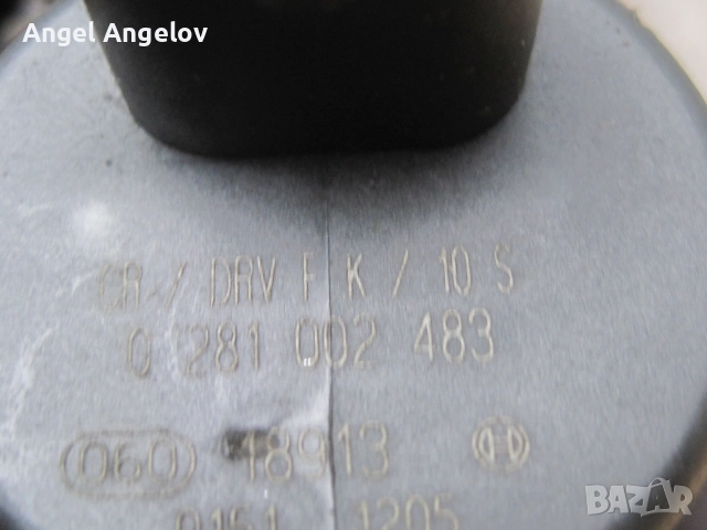 ГНП 0445010018 Bosch 0281002483 за Renault Megane Scenic  1.9 dTi (1996 - 2001) Renault Kangoo 1.9 D, снимка 3 - Части - 52693402