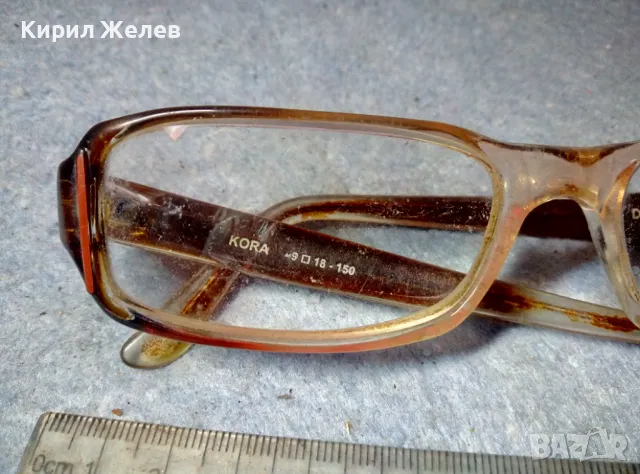 KORA Dek Optica СТАРИ ВИНТИДЖ МОДЕЛ ДИОПТРИЧНИ МАРКОВИ ОЧИЛА 47746, снимка 4 - Други ценни предмети - 47528580