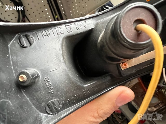 Мигач преден ляв Москвич 2140 нов, оригинален, снимка 3 - Части - 39016231