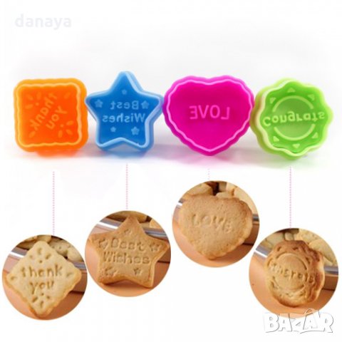 1280 Форми за сладки с бутало и надпис Thank you Love Congrats Best wishes