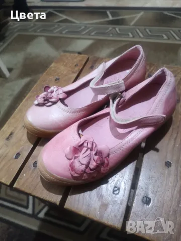 Детски обувки, снимка 9 - Детски обувки - 32738908