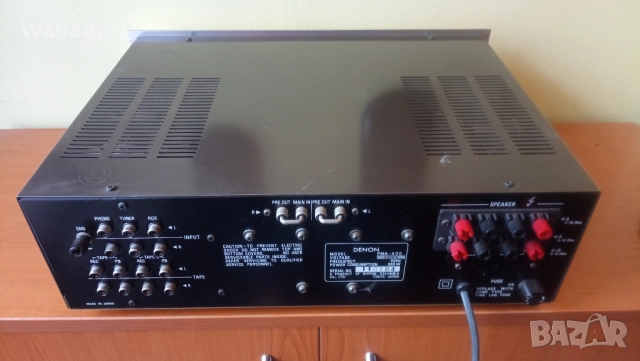 Невероятно красиви Denon PMA-400 усилвател и TU-300 радио тунер (1978-80), снимка 14 - Ресийвъри, усилватели, смесителни пултове - 52552052